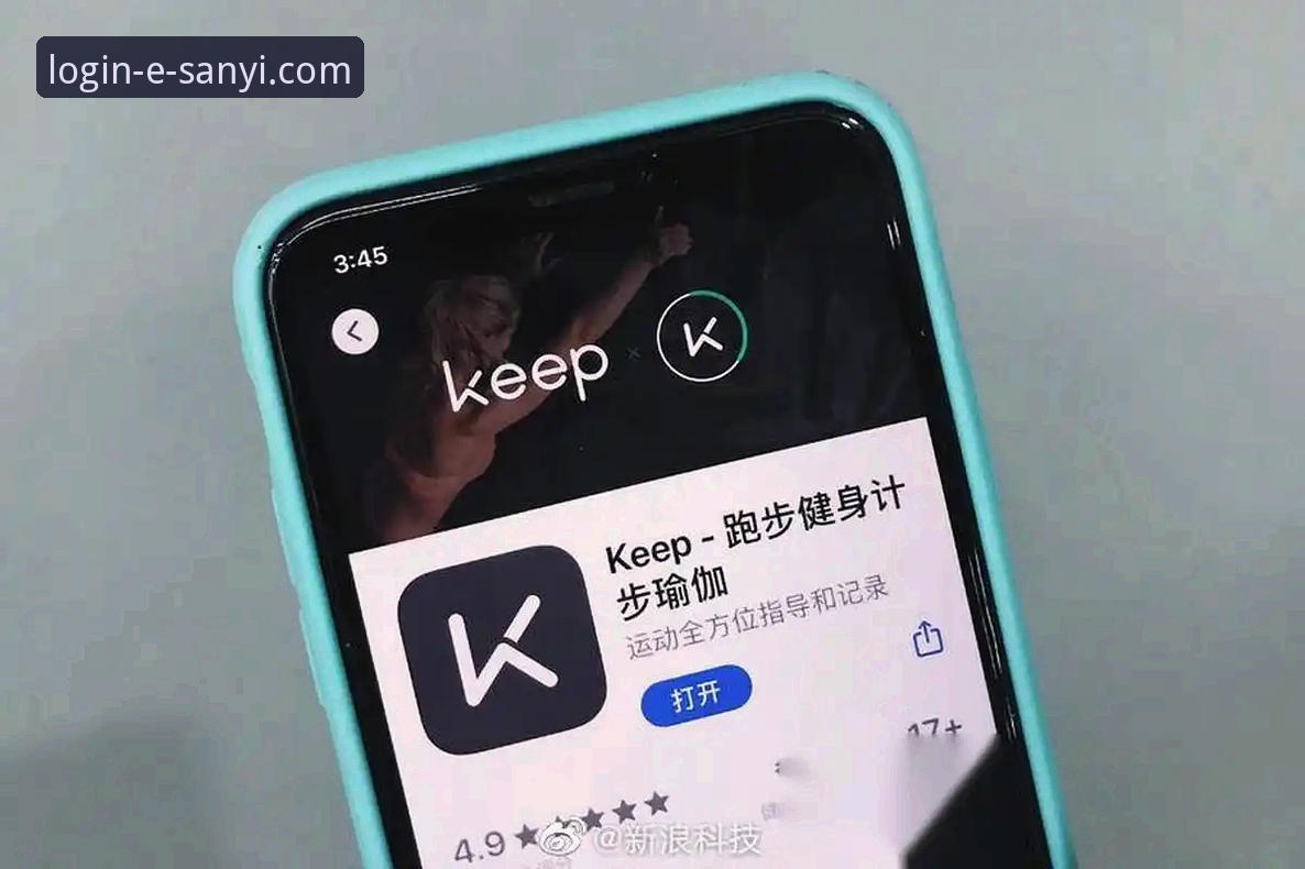 三亿体育安装包深度评测：3个关键升级点与5步安全下载指南